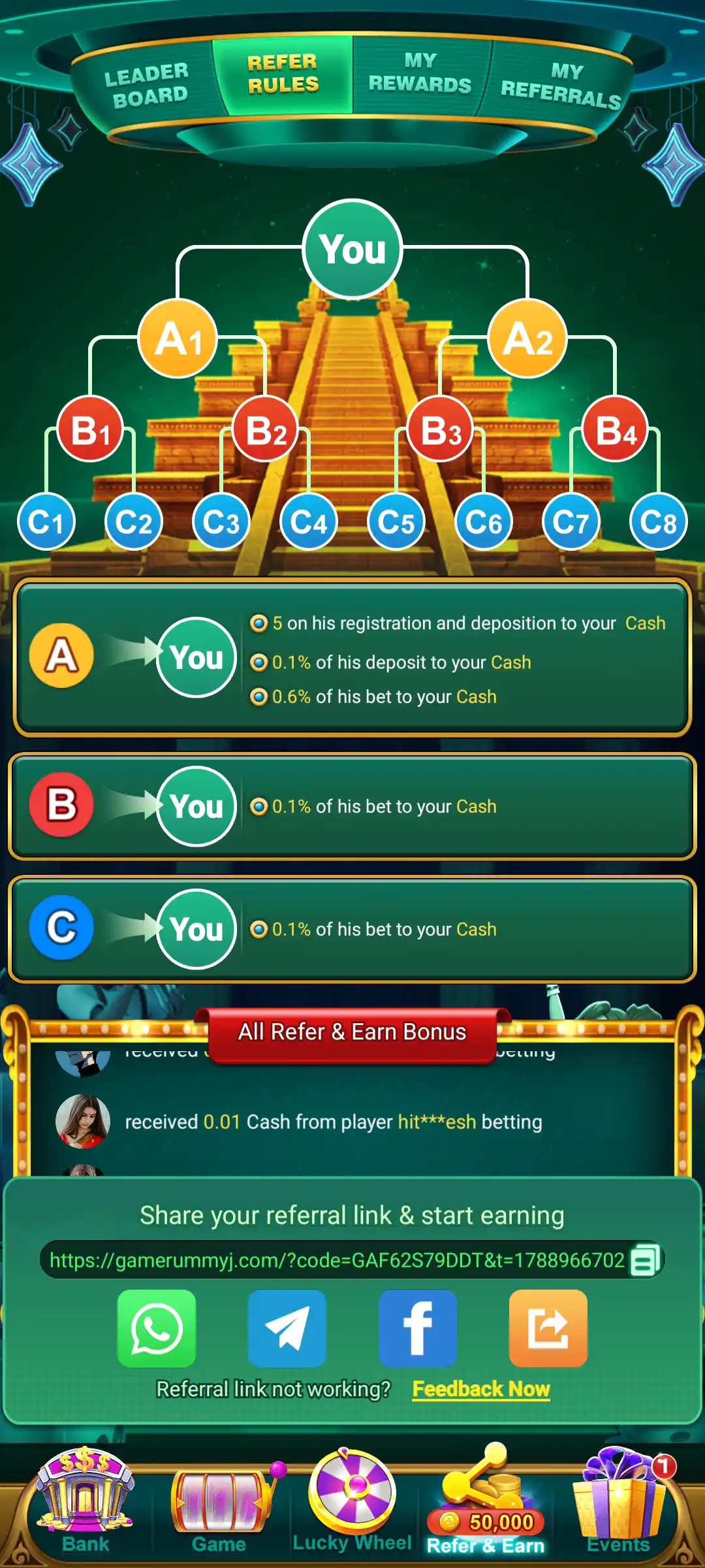 App image