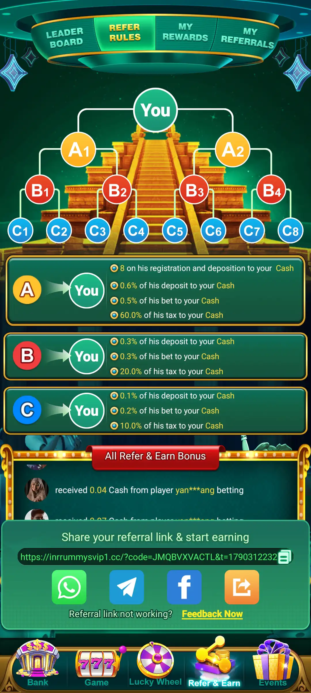 App image