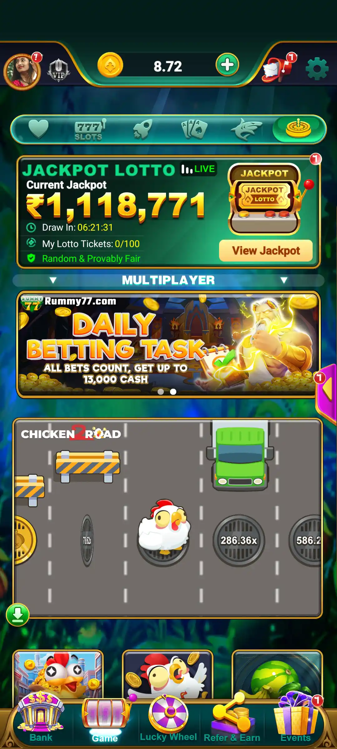 Rummy 77 Multiplayer games