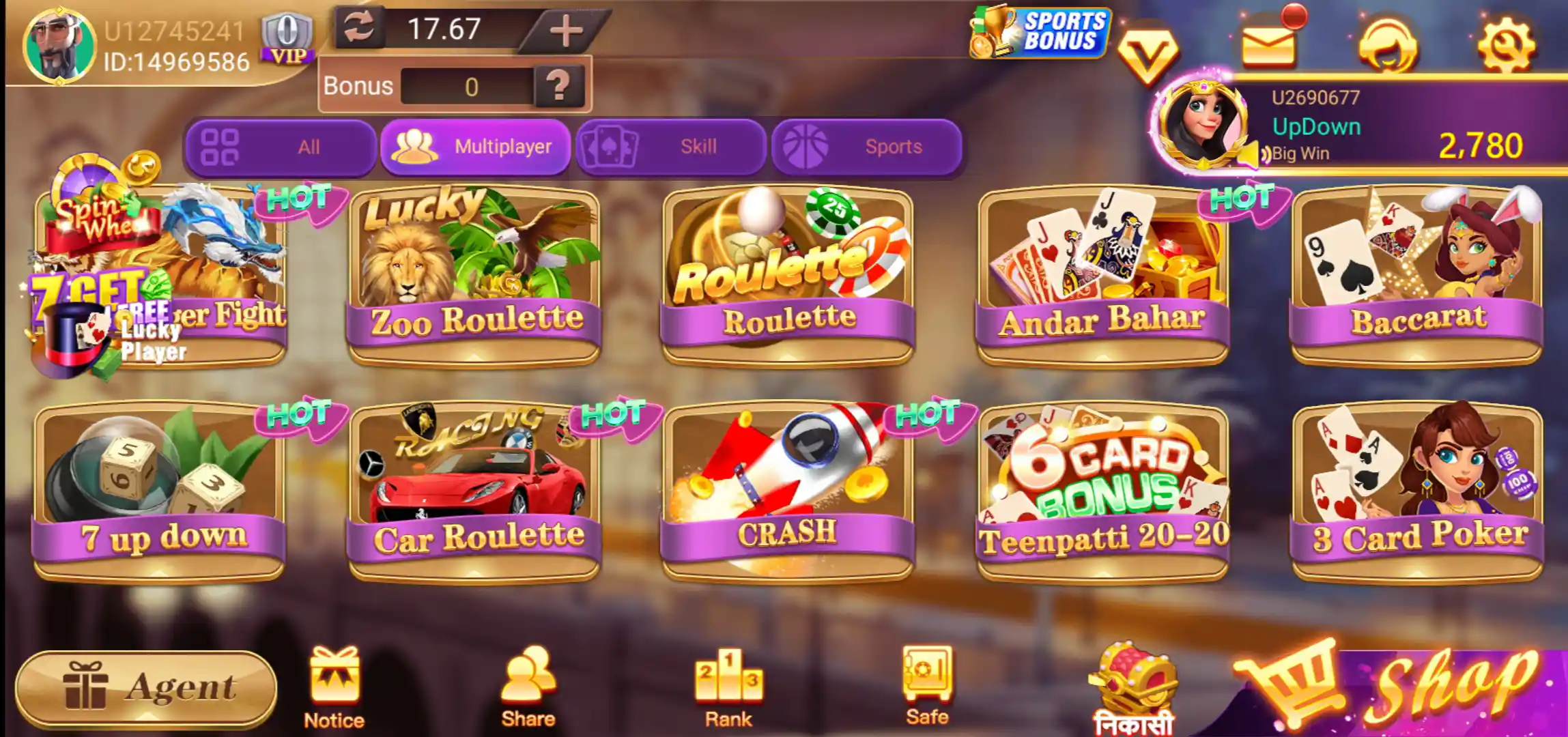 Rummy Apple Multiplayer games