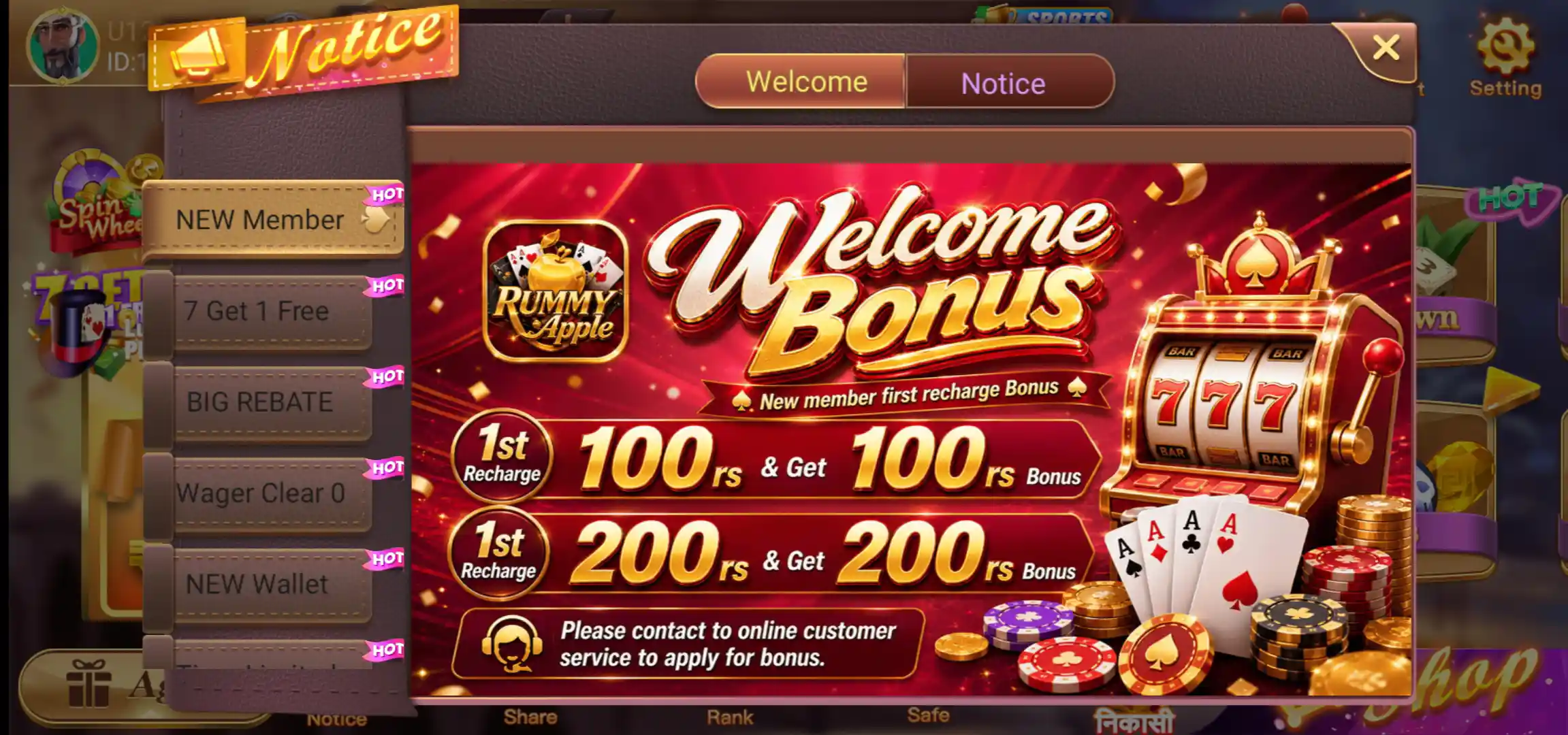 Rummy Apple Welcome Bonus screen
