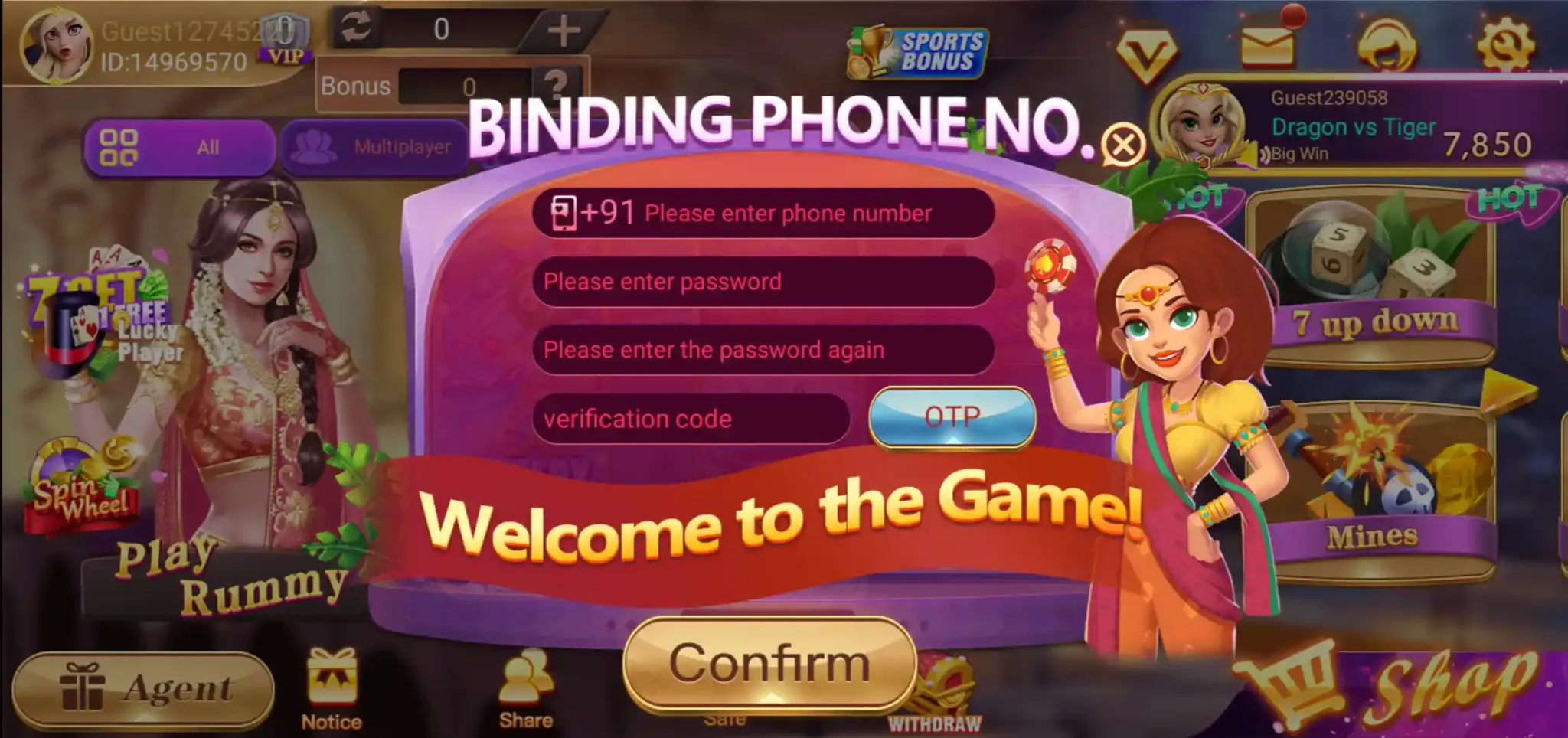 Rummy Best account registration screen