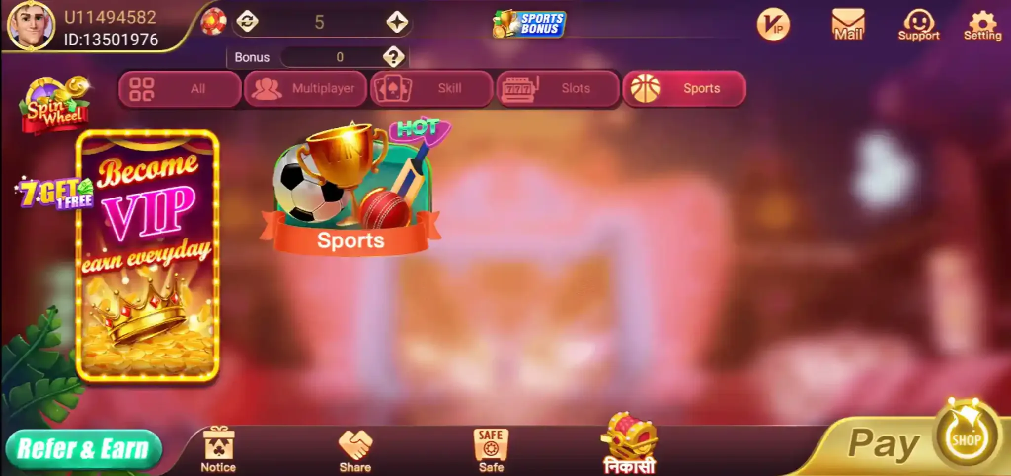 Rummy Best Sports section