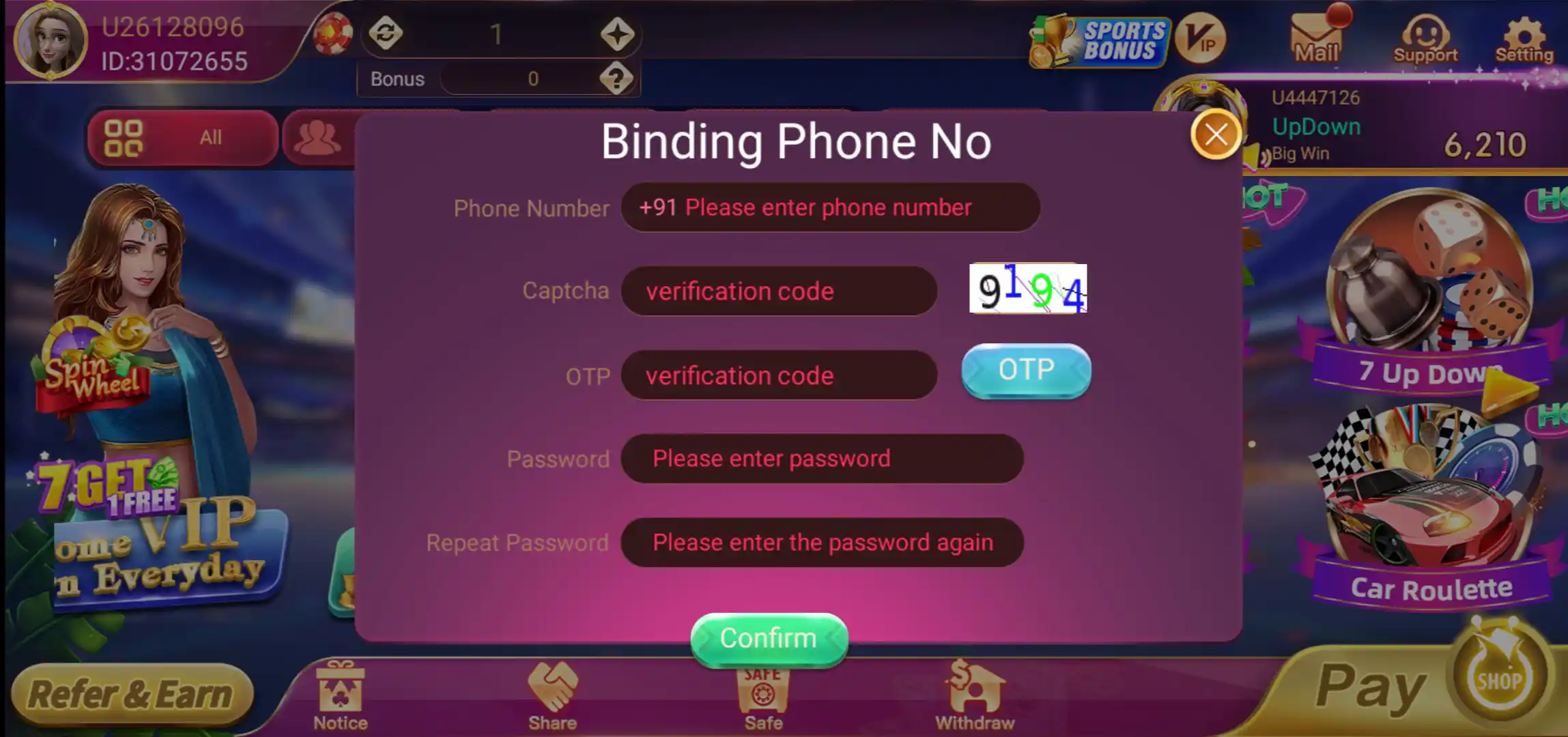 Rummy Glee sign-up form with phone number, captcha, OTP and password fields
