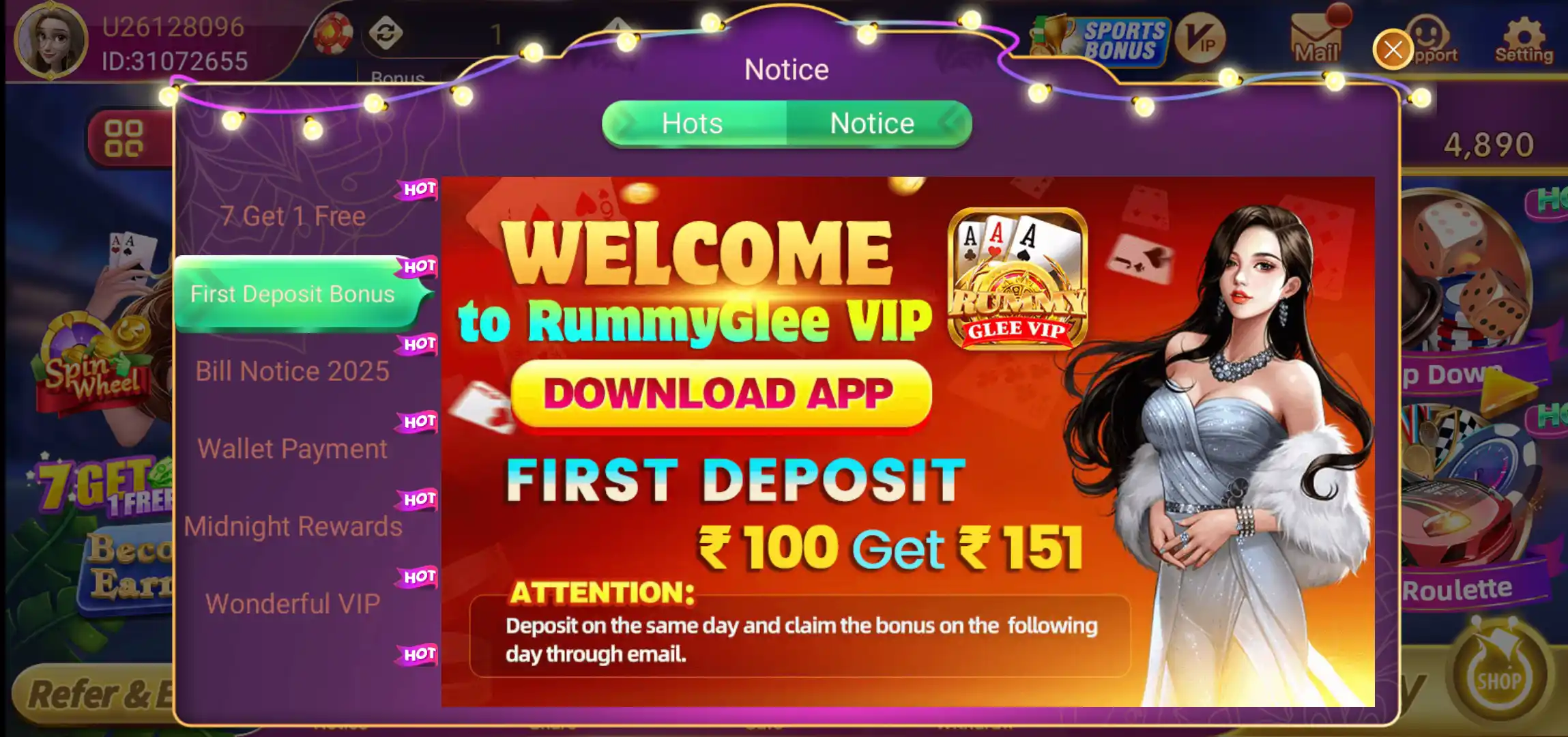 Rummy Glee welcome promotion claiming a first deposit bonus of ₹151 for a ₹100 deposit
