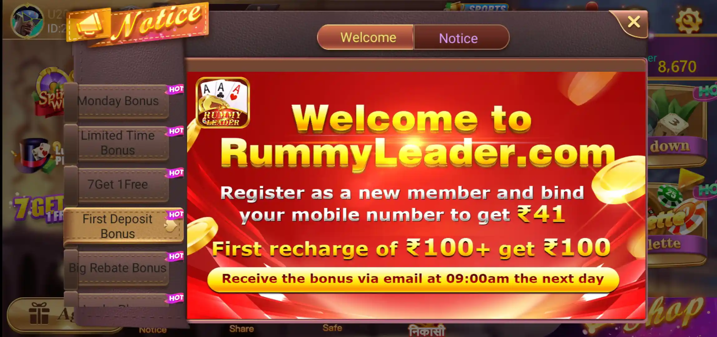 Rummy Leader welcome and first deposit bonus