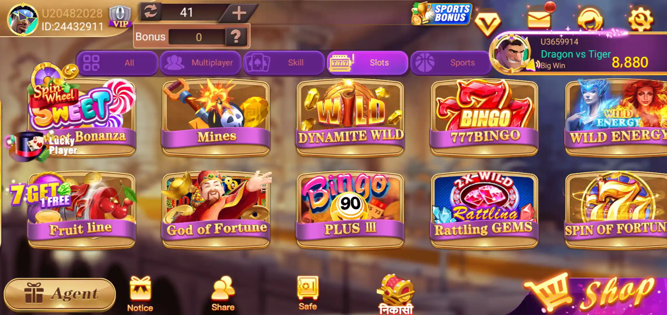 Rummy Leader Slots games