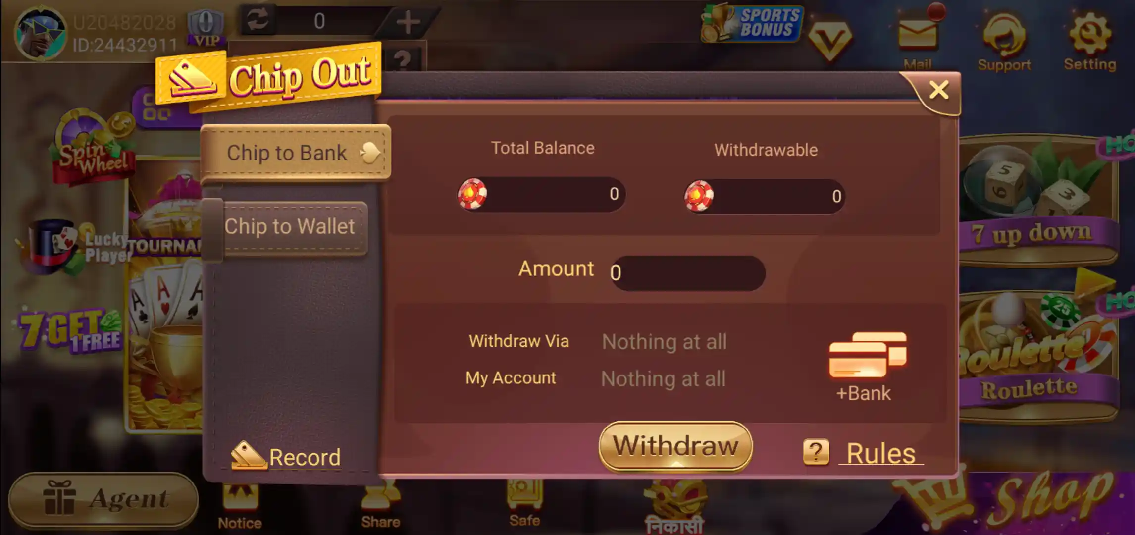 Rummy Leader Chip Out bank withdrawal