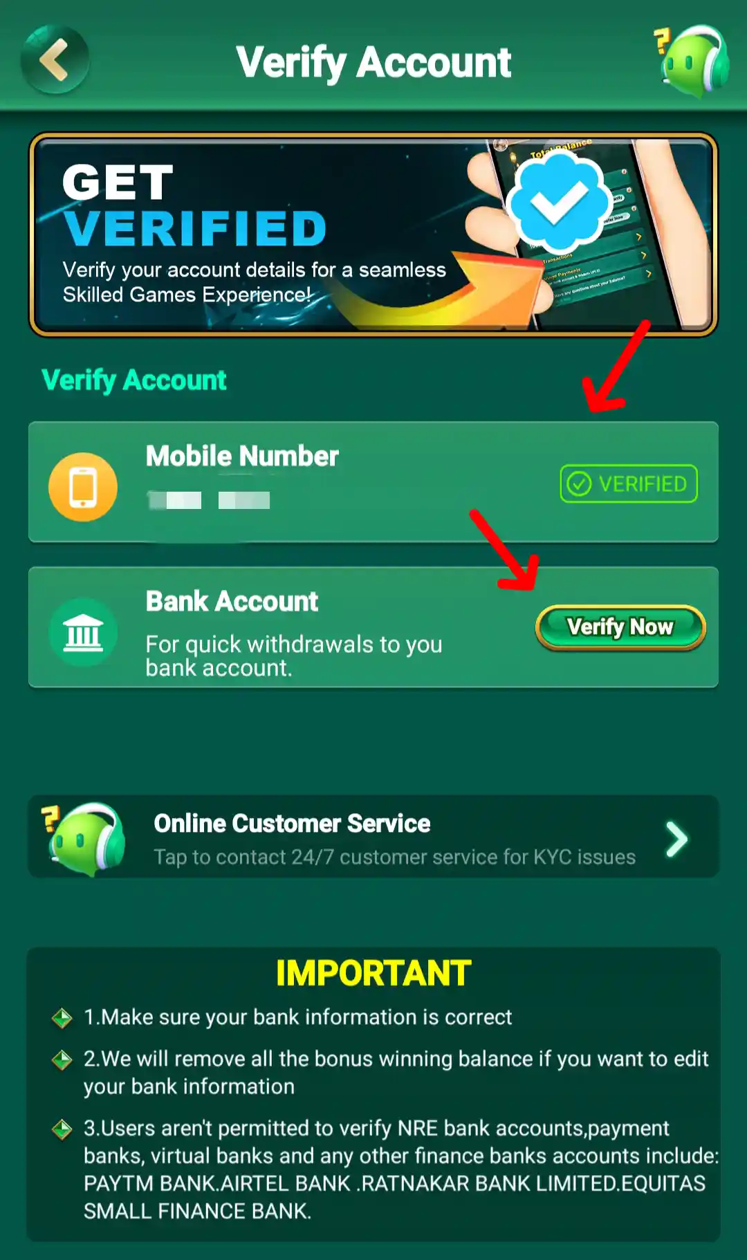 Rummy Ludo Verify Account