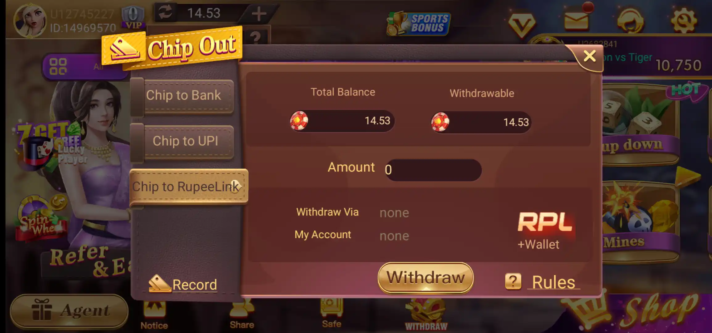 Rummy Pride RPL wallet withdrawal screen