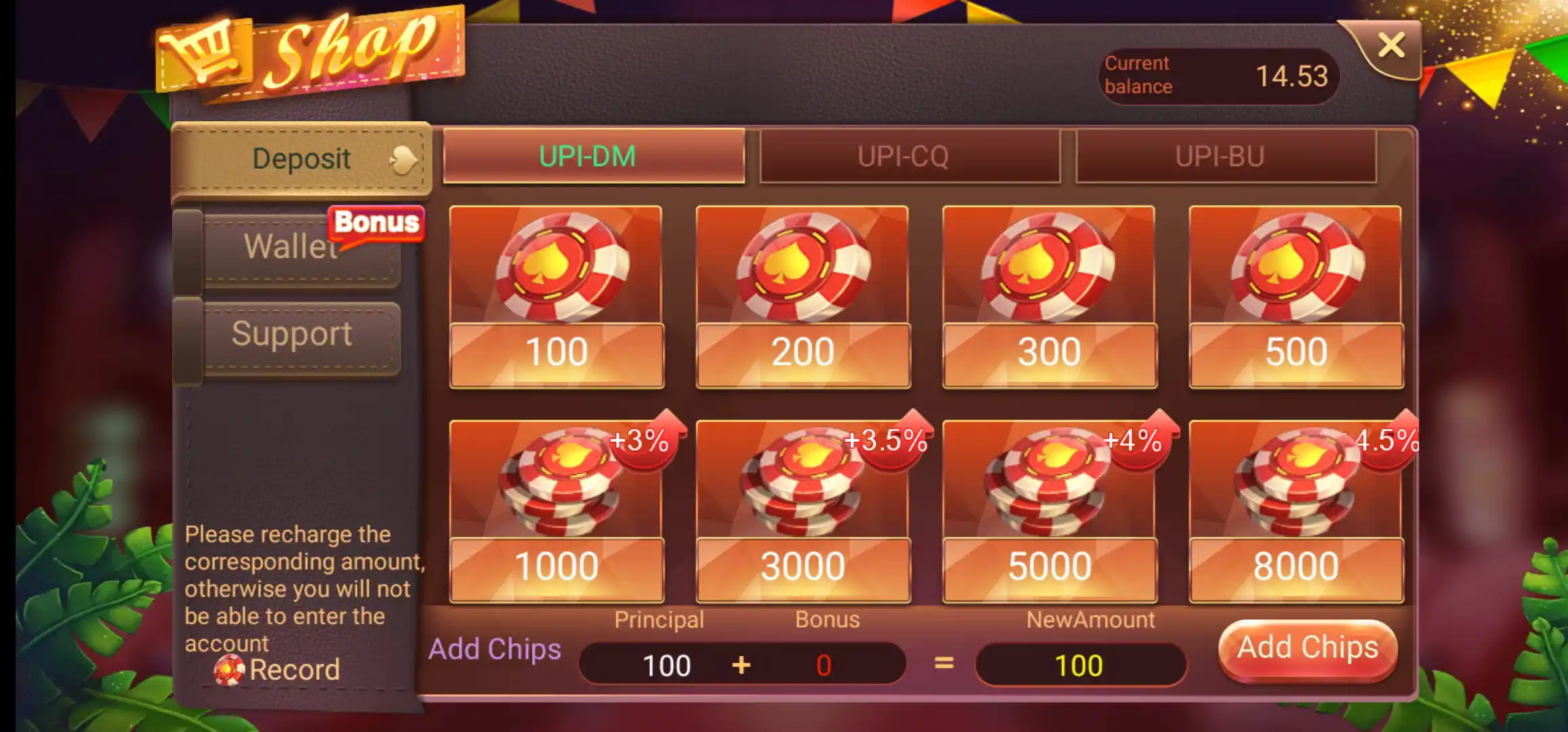 Rummy Pride UPI-DM deposit screen