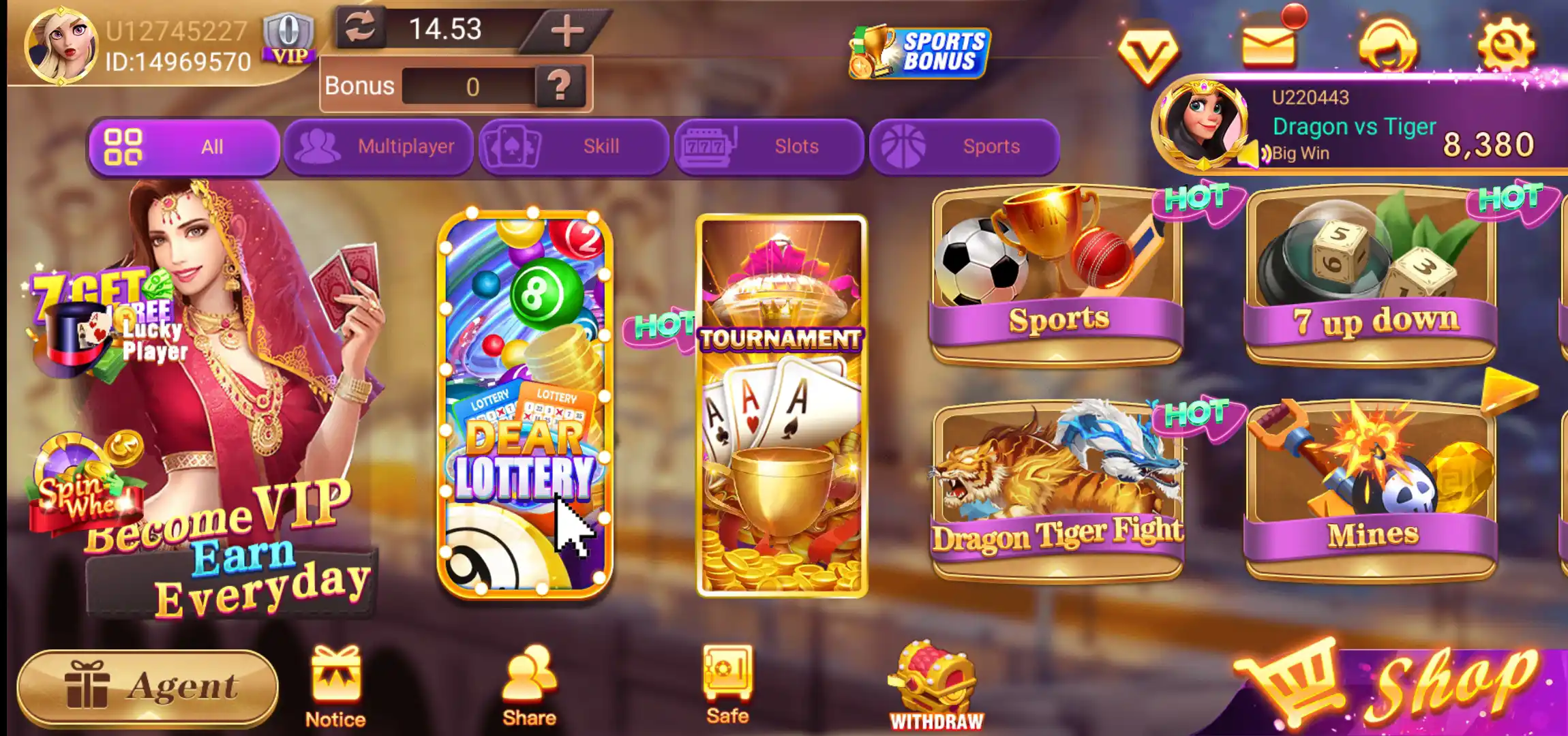 Rummy Pride main lobby