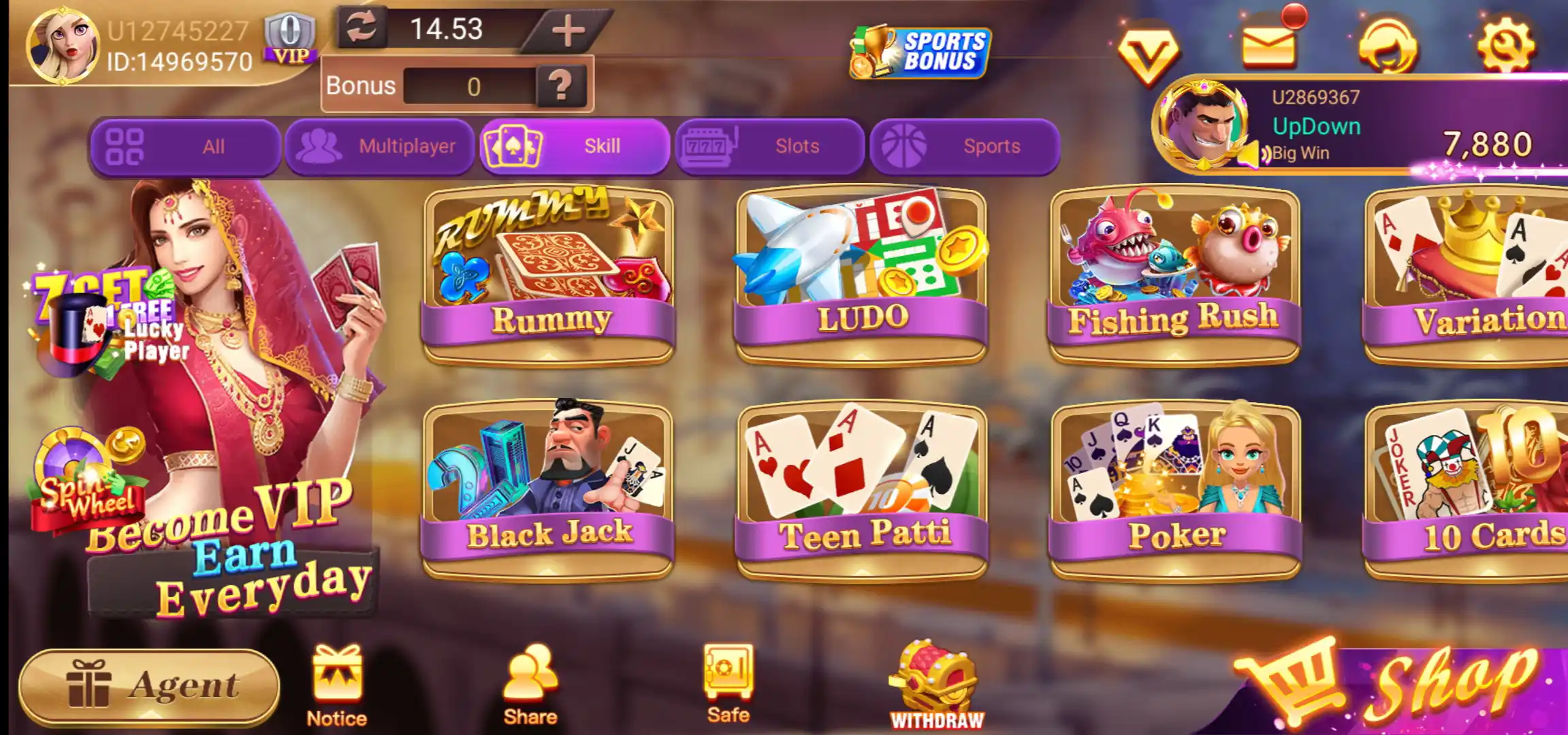 Rummy Pride Rummy Ludo Poker Teen Patti and other games